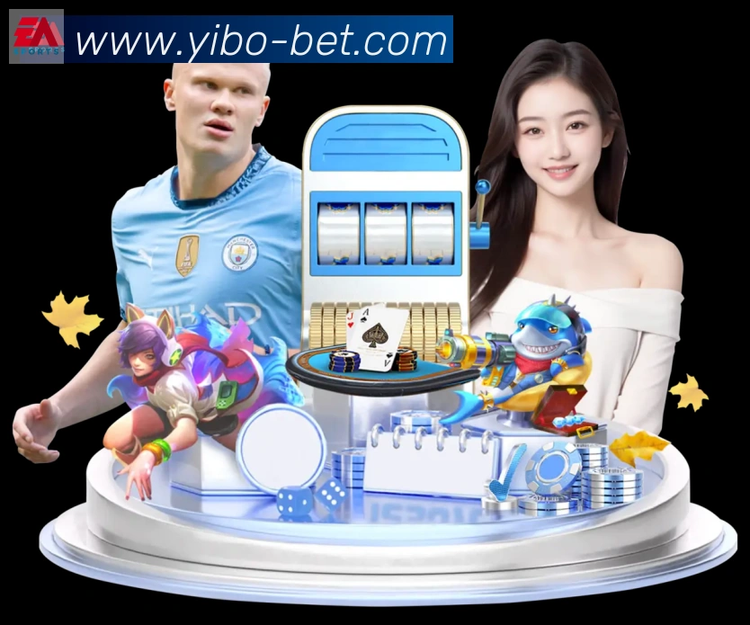 易博体育APP 高清赛事图